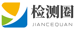 检测圈-钧测人文化交流展示平台