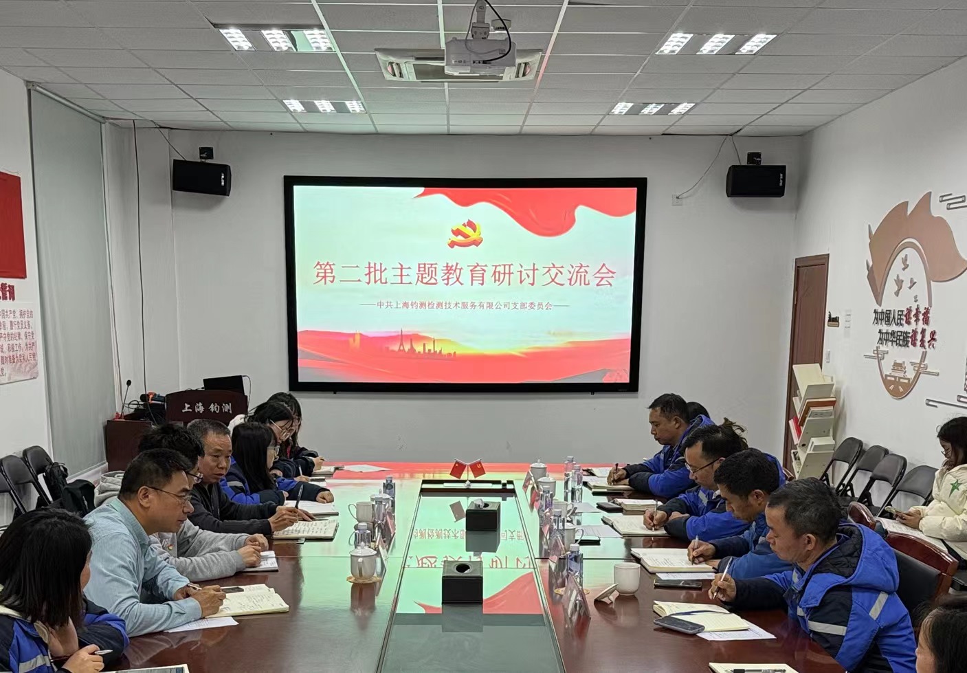 微信图片_20231218085327